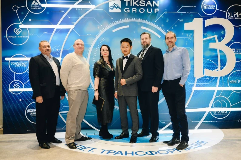 Launch of the official website of TIKSAN GLOBAL